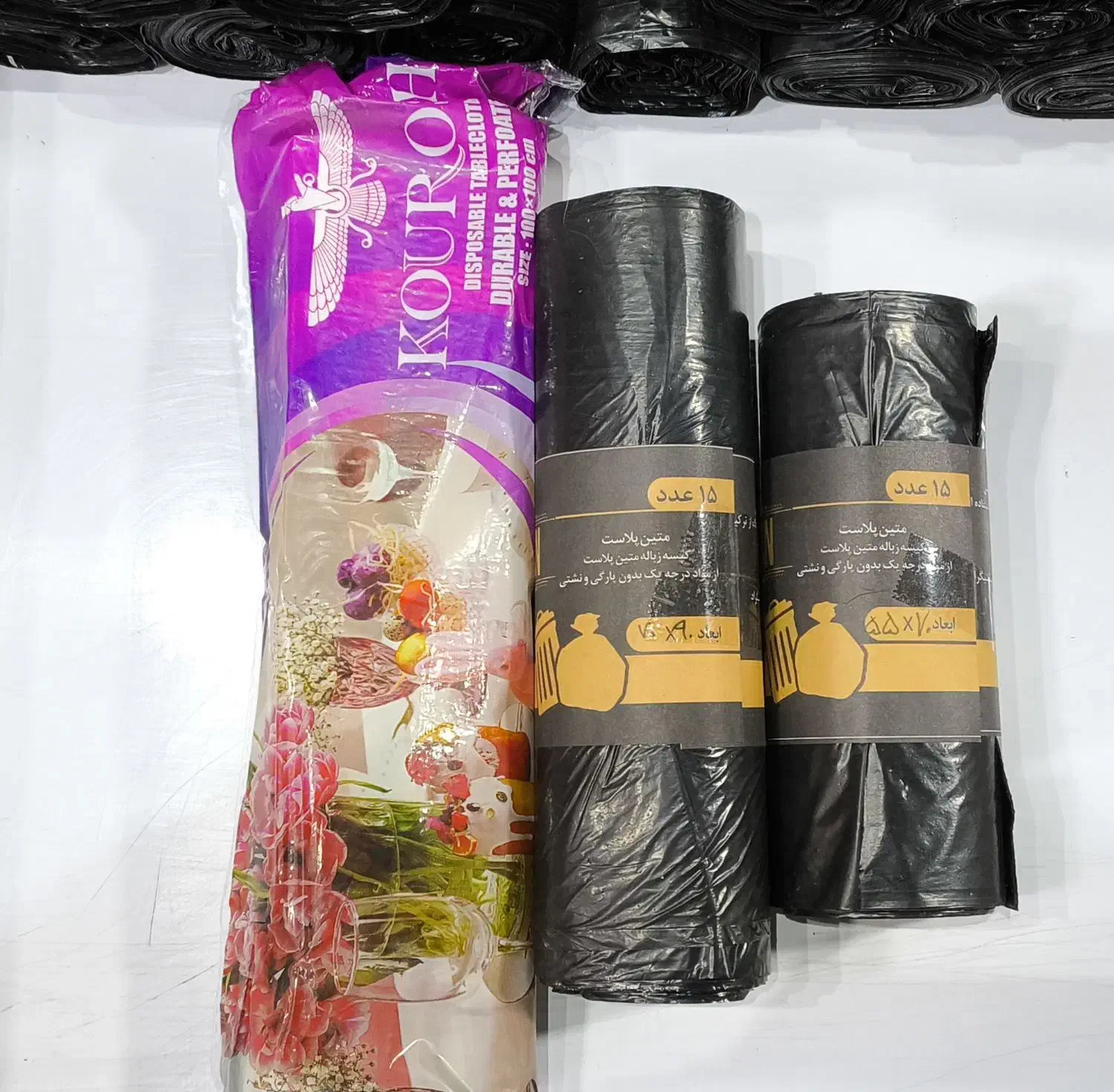 سفره و کیسه زباله|ظروف نگهدارنده، پلاستیکی، یک‌بارمصرف|اندیشه, اندیشه فاز ۱|دیوار