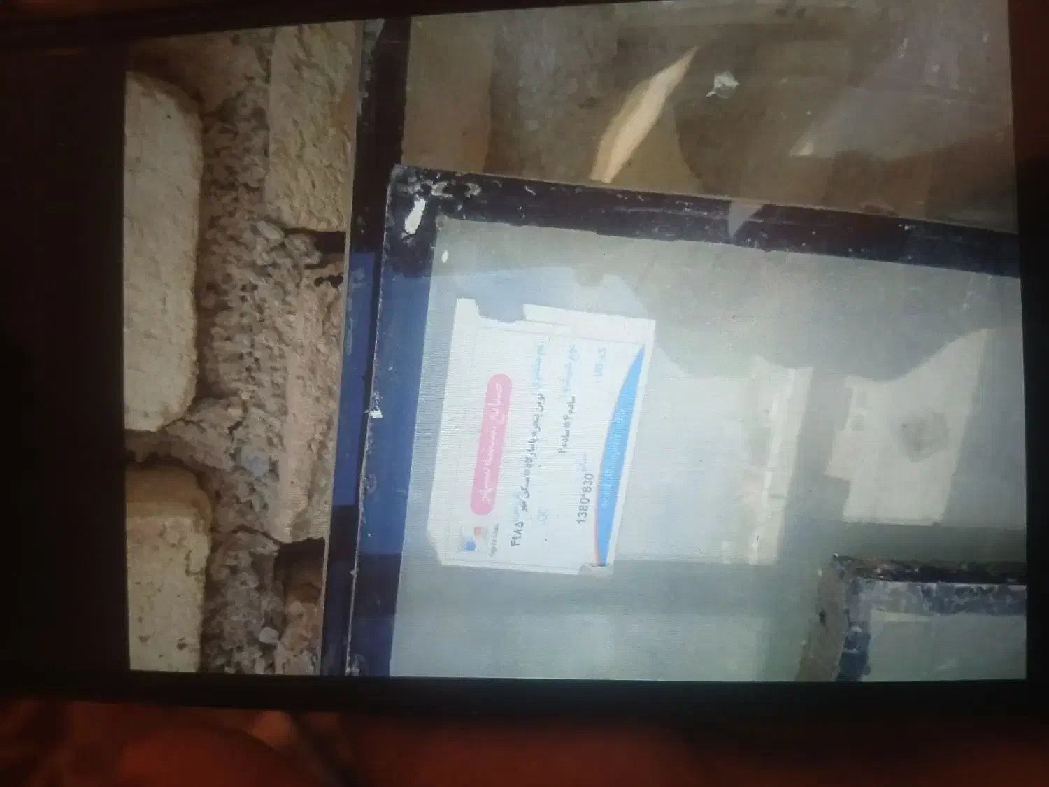 شیشه دوجداره|مصالح و تجهیزات ساختمان|بروجن, |دیوار