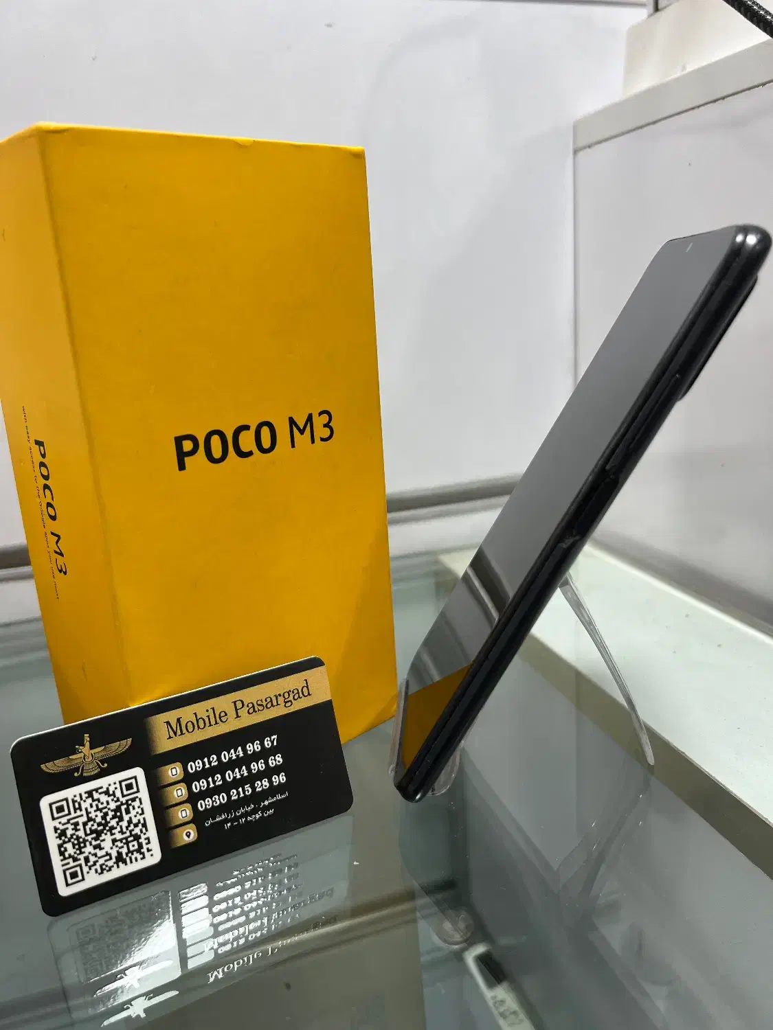Poco m3 64/4|موبایل|اسلام‌شهر, زرافشان|دیوار