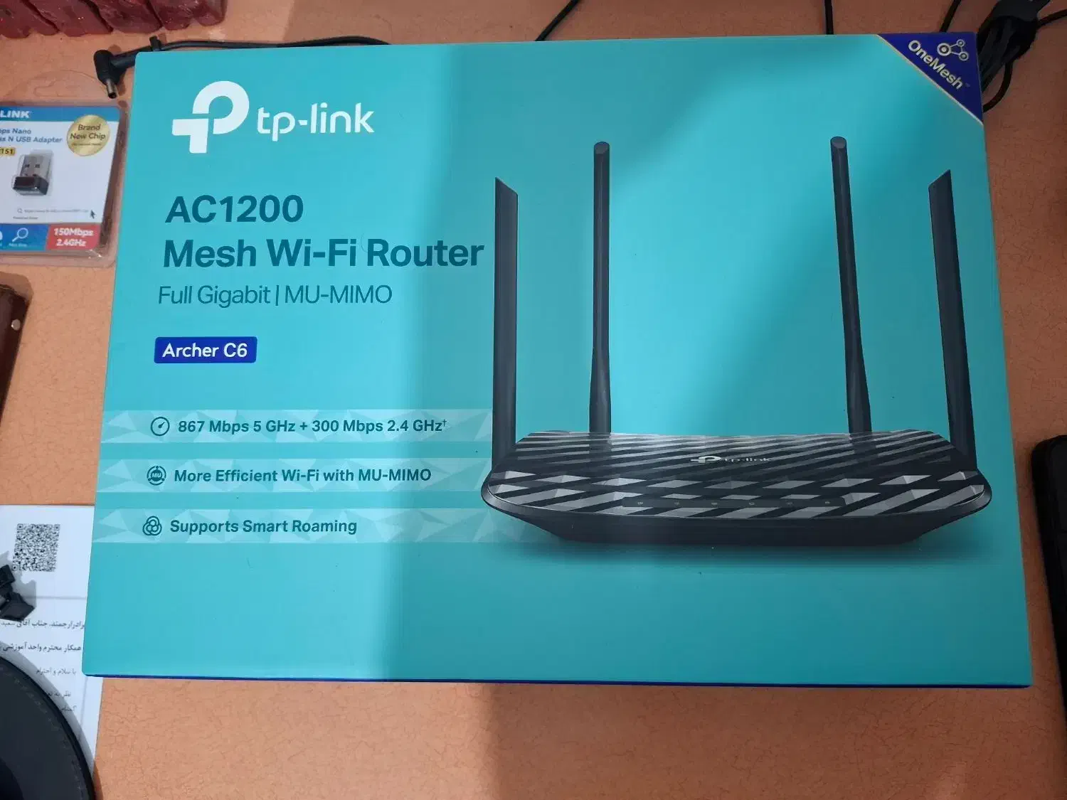 TP-LINK Archer C6|مودم و تجهیزات شبکه|تهران, شهرک ولیعصر شمالی|دیوار