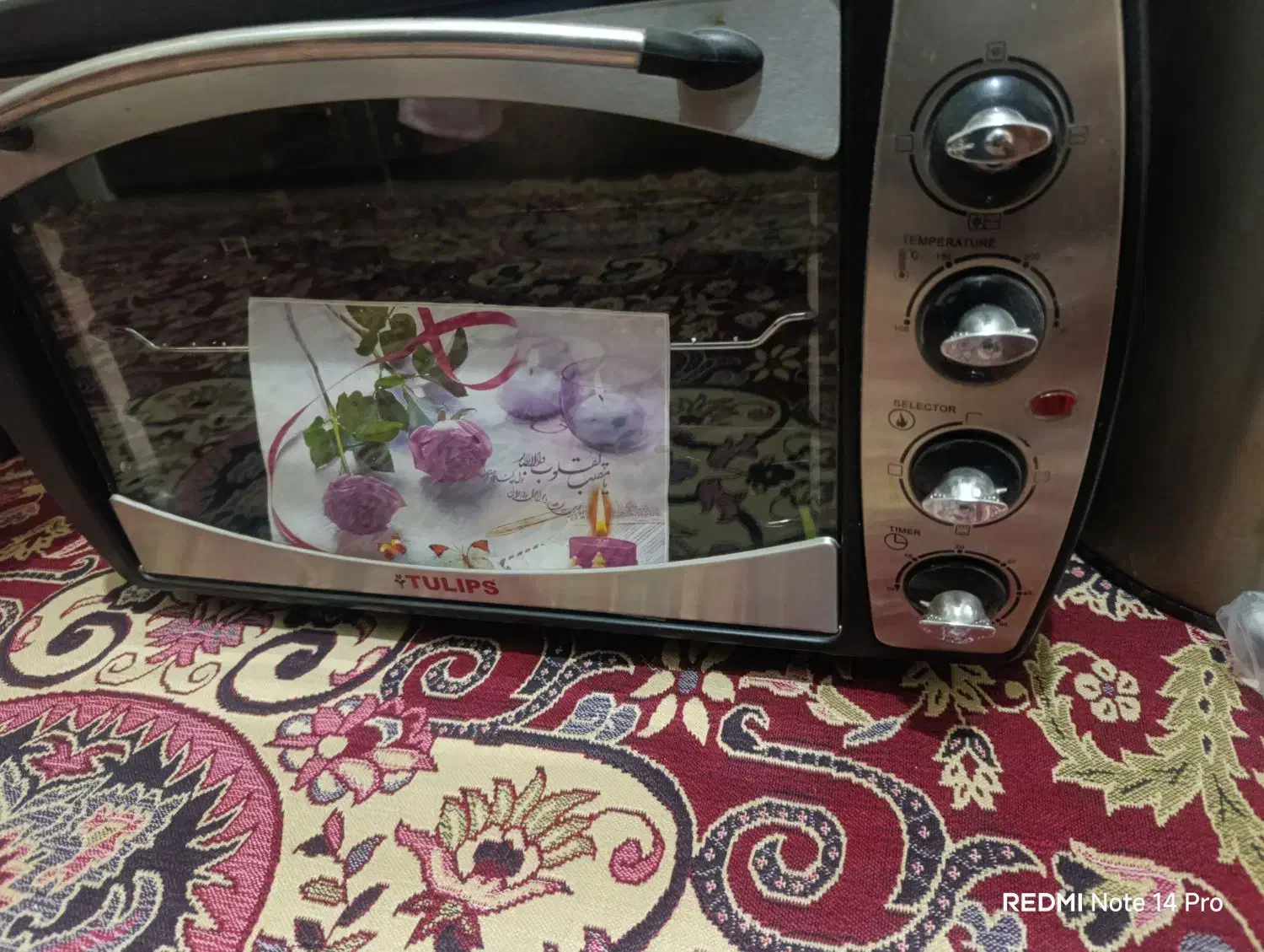 توستر کاملا سالم|اجاق گاز و لوازم برقی پخت‌وپز|پاکدشت, پاکدشت (مامازند)|دیوار