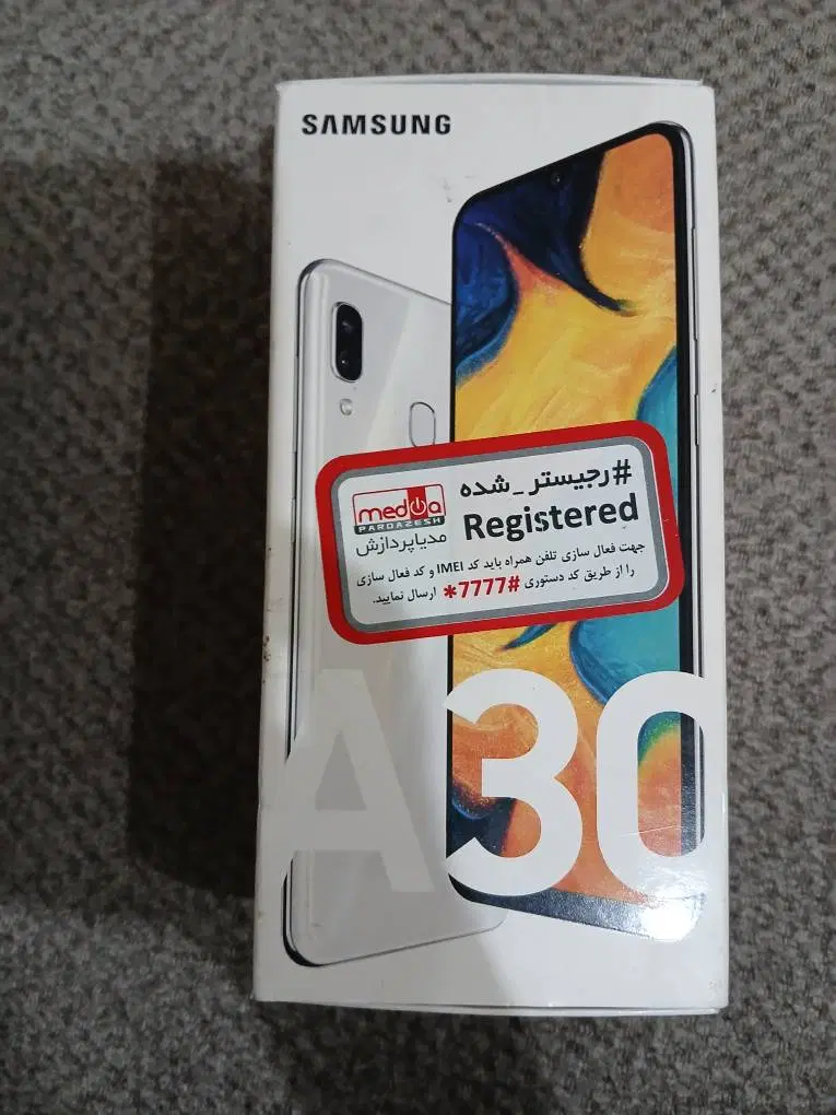 گوشیA30|موبایل|تهران, نیروی هوایی (پیروزی)|دیوار