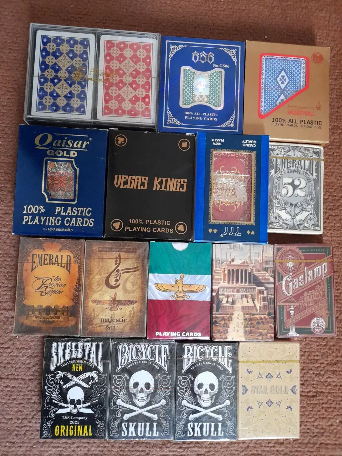 پاسور|اسباببازی|ساری, |دیوار