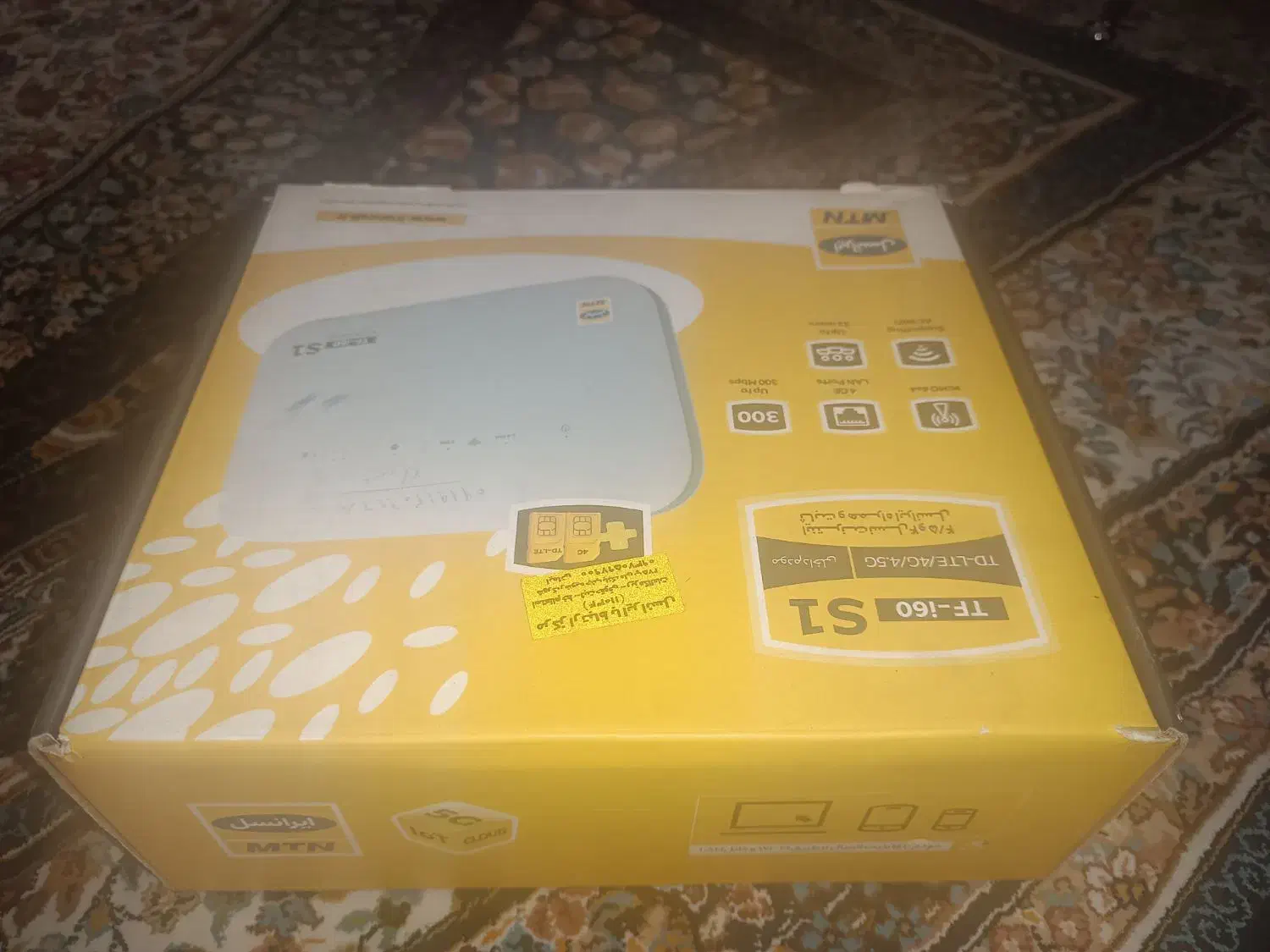 مودم ایرانسلS1|مودم و تجهیزات شبکه|کهریزک, |دیوار