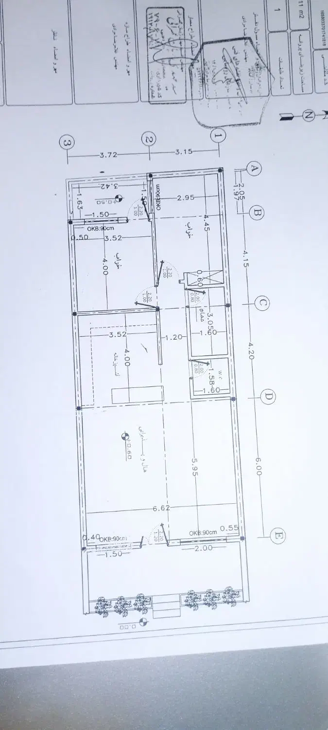 اجرای والپست در اسرع وقت|خدمات پیشه و مهارت|گناباد, |دیوار