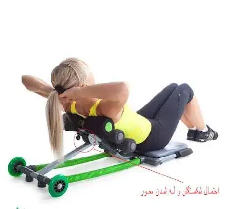 درزا نشست|تجهیزات ورزشی|سبزوار, همت|دیوار