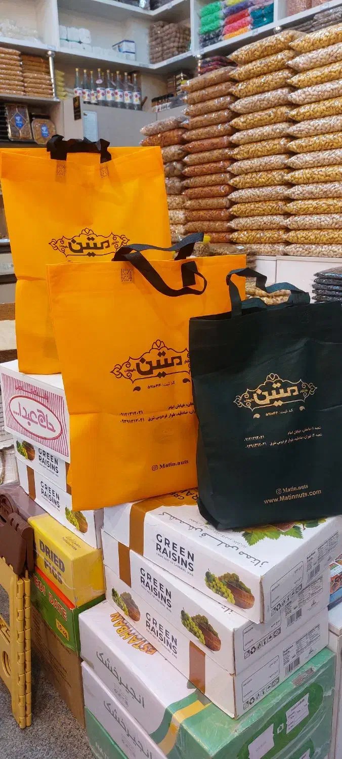 فروشنده|استخدام خدمات فروشگاه و رستوران|تهران, فردوس|دیوار