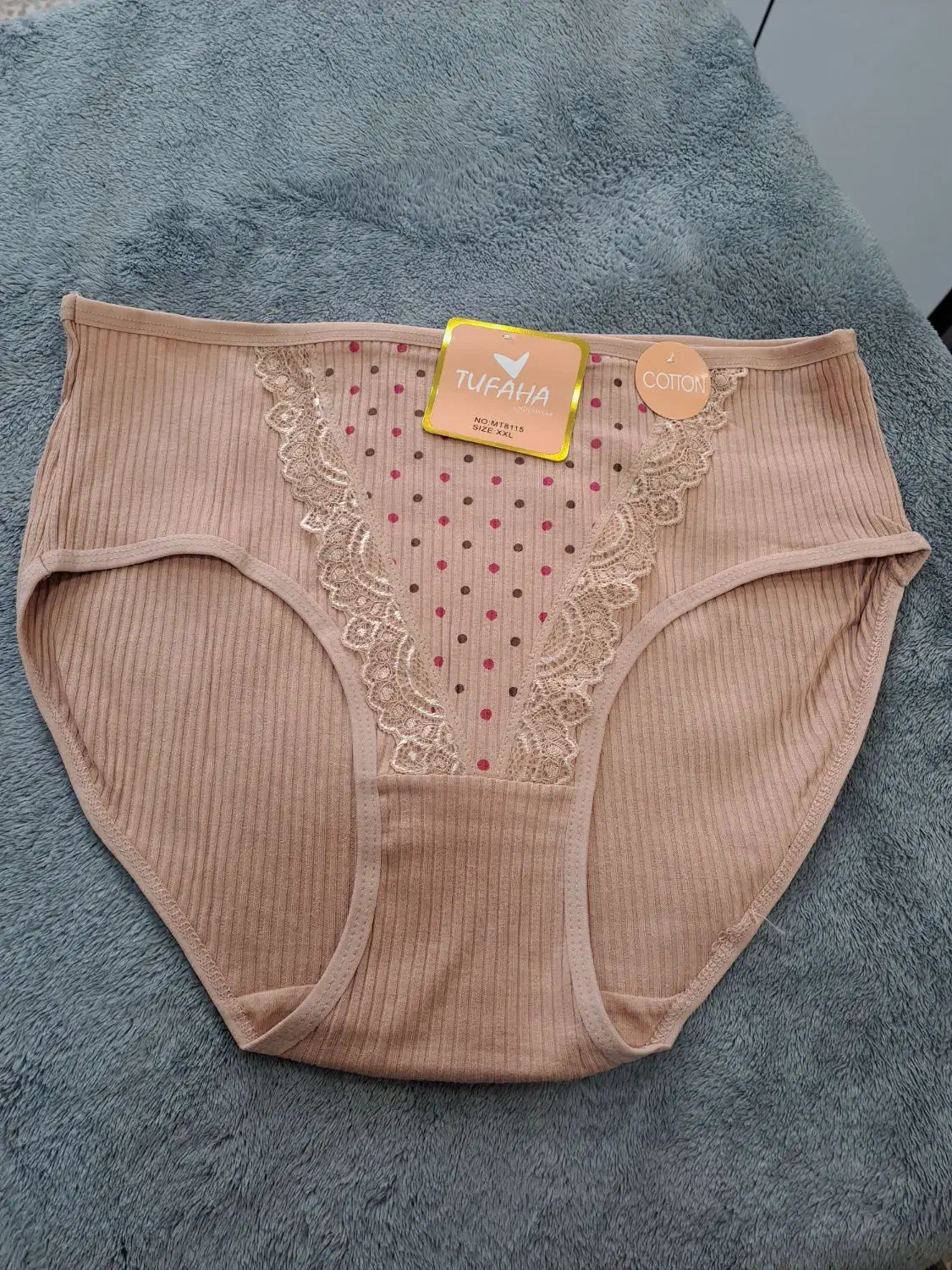 شورت کبریتی|لباس|اردبیل, |دیوار