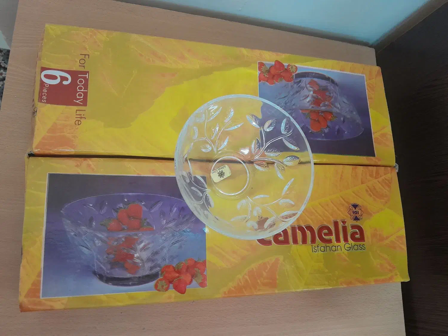 ظروف شیشه ای|ظروف سرو و پذیرایی|اهواز, شریعتی جنوبی|دیوار