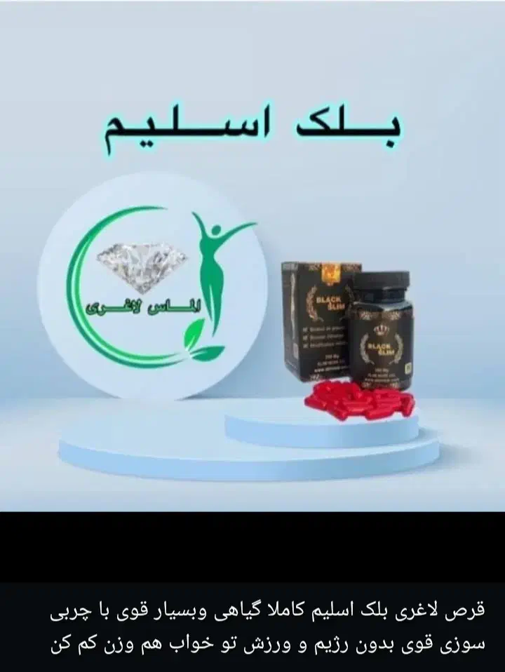 خوشبو کننده شهدالعسل|آرایشی، بهداشتی، درمانی|بندر گناوه, |دیوار