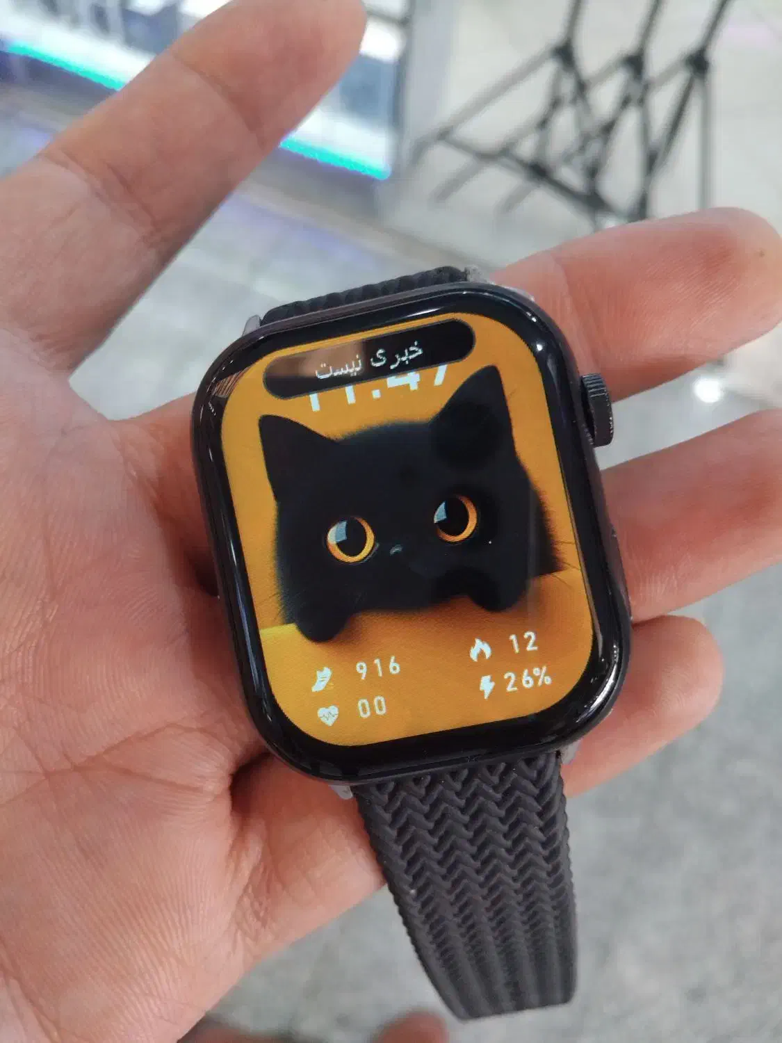 فروش ویژه ساعت هوشمند فقط با زیر ۱ تومن|ساعت|دورود, |دیوار