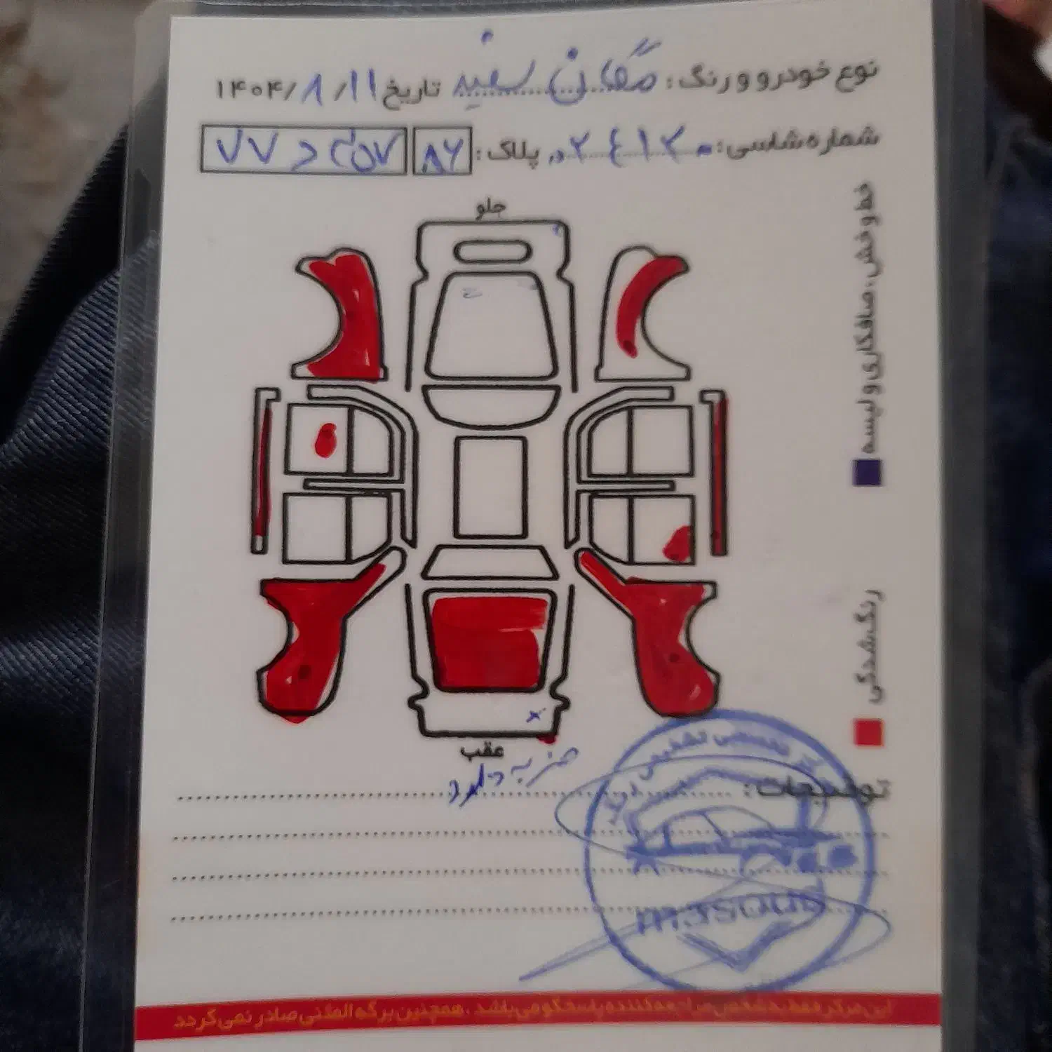 فروشی مگان مدل ۹۱|خودرو سواری و وانت|همدان, |دیوار