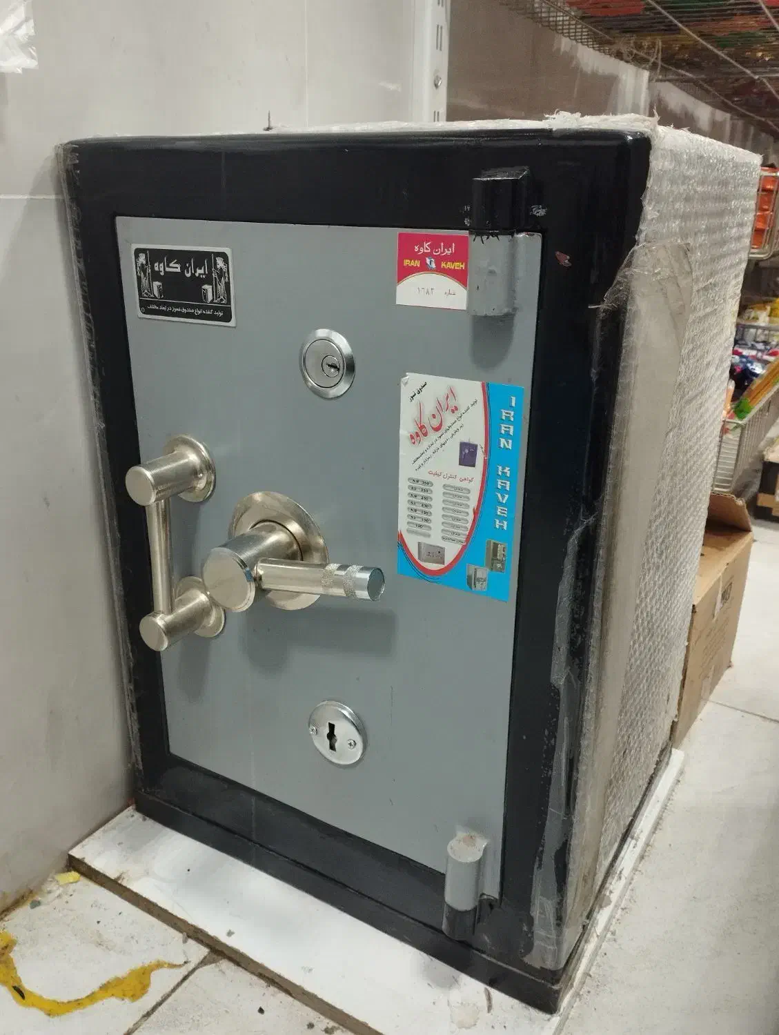 گاو صندوق|فروشگاه و مغازه|بیرجند, |دیوار