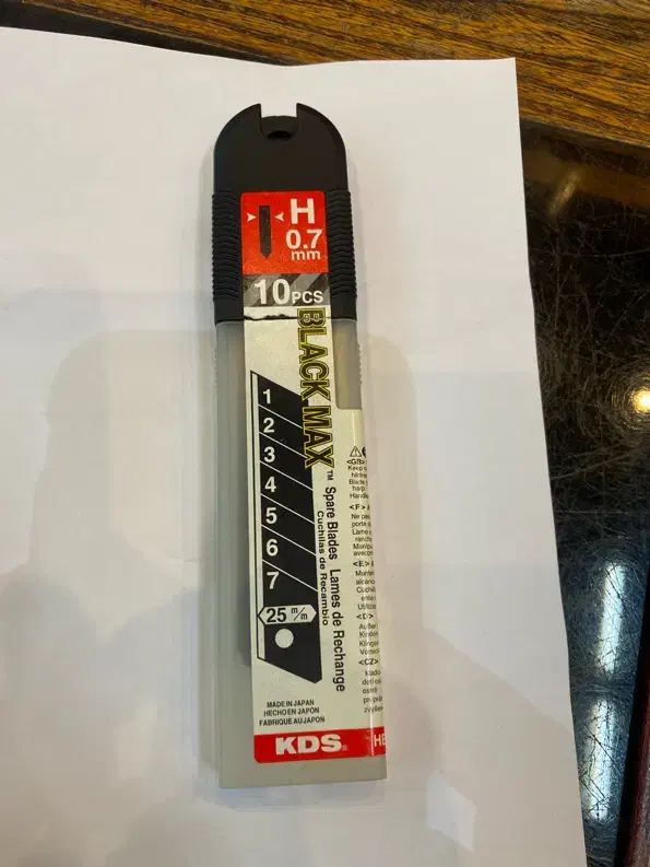 تیغ کاتر ژاپن|ابزارآلات|تهران, سنگلج (شاپور)|دیوار