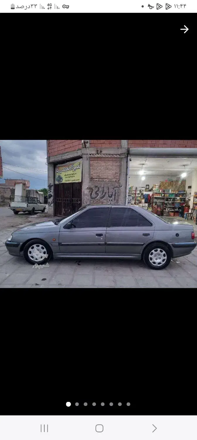 پژوپارس دوگانه کارخانه.مدل۸۹|خودرو سواری و وانت|آزادشهر, |دیوار