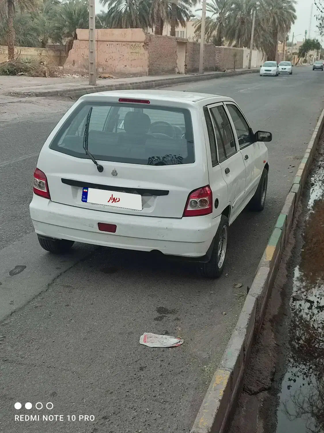 پراید 111 کارمندی|خودرو سواری و وانت|بم, |دیوار