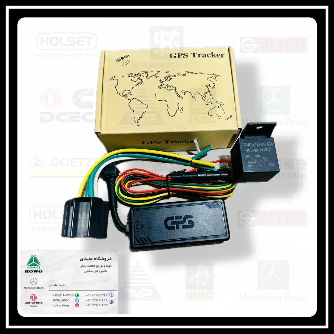 کپسول سی ان جی پراید|قطعات یدکی و لوازم جانبی|همدان, |دیوار