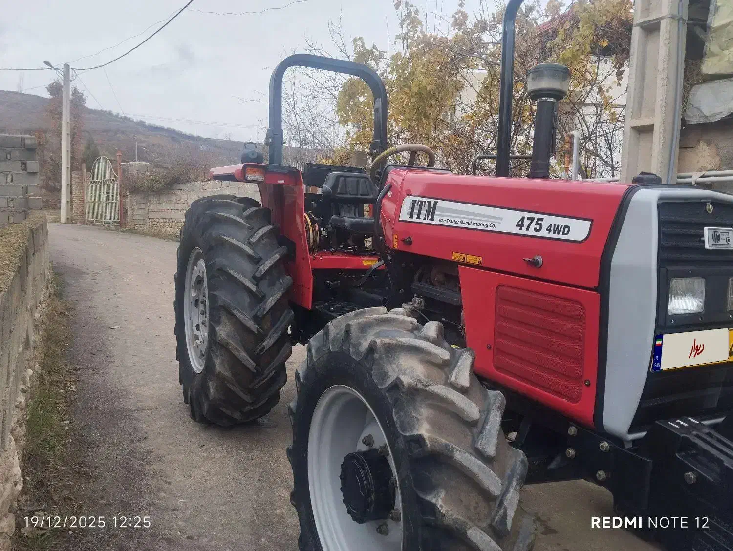 فروش فوری تراکتور 475مدل1402|خودرو سنگین|دوزین, |دیوار