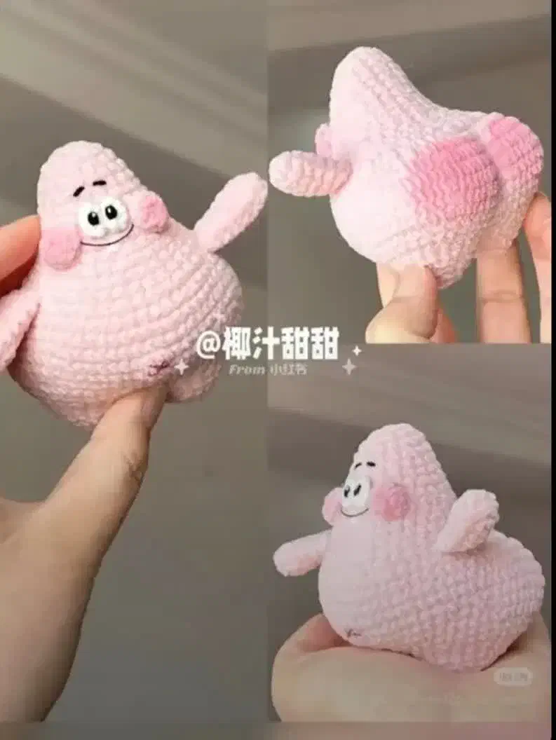 کوسن بافتنی|لباس|یزد, |دیوار