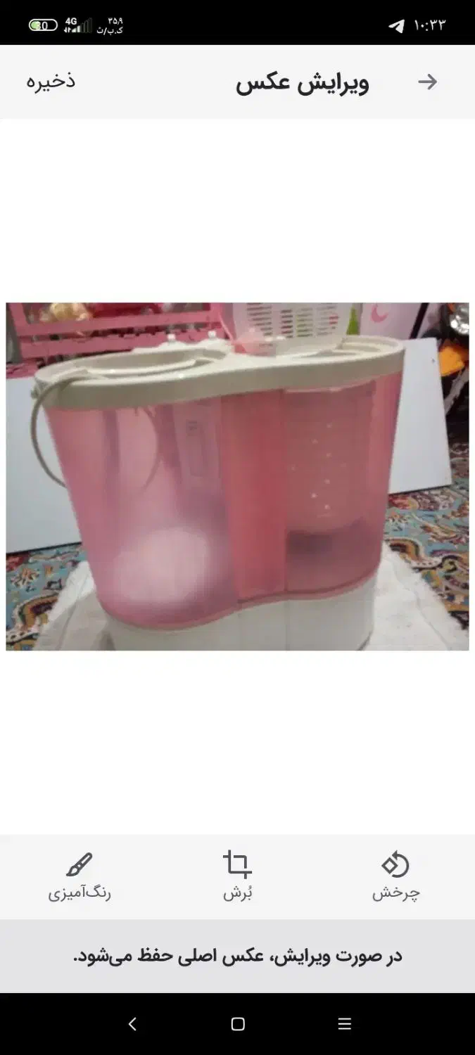 لباسشویی دوقلو کاملا سالم|ماشین لباسشویی و خشک‌کن لباس|طرقبه, |دیوار