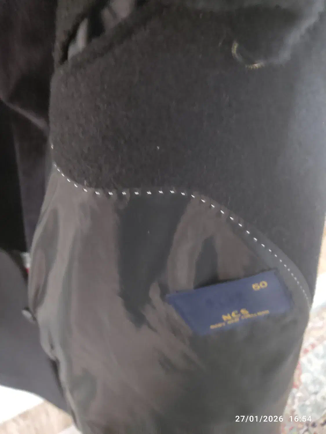 پالتو اور کت|لباس|پاکدشت, پاکدشت (مامازند)|دیوار