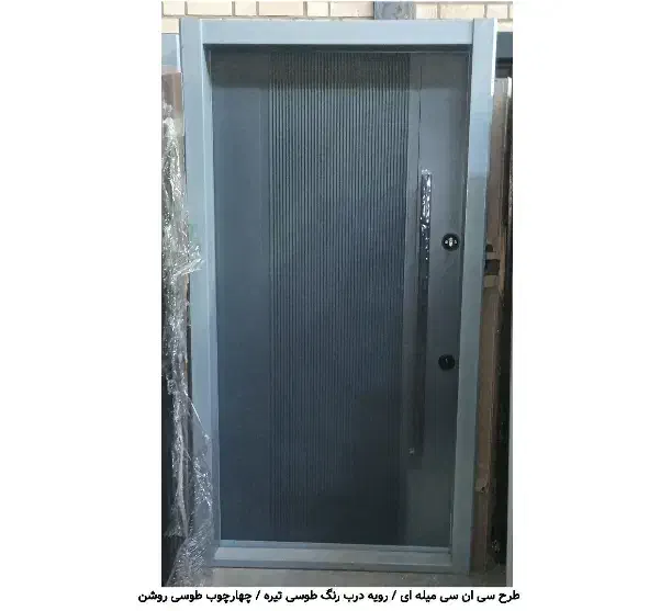 تخفیف ویژه ضد سرقت شروع شد|مصالح و تجهیزات ساختمان|اصفهان, شهرک کاوه|دیوار