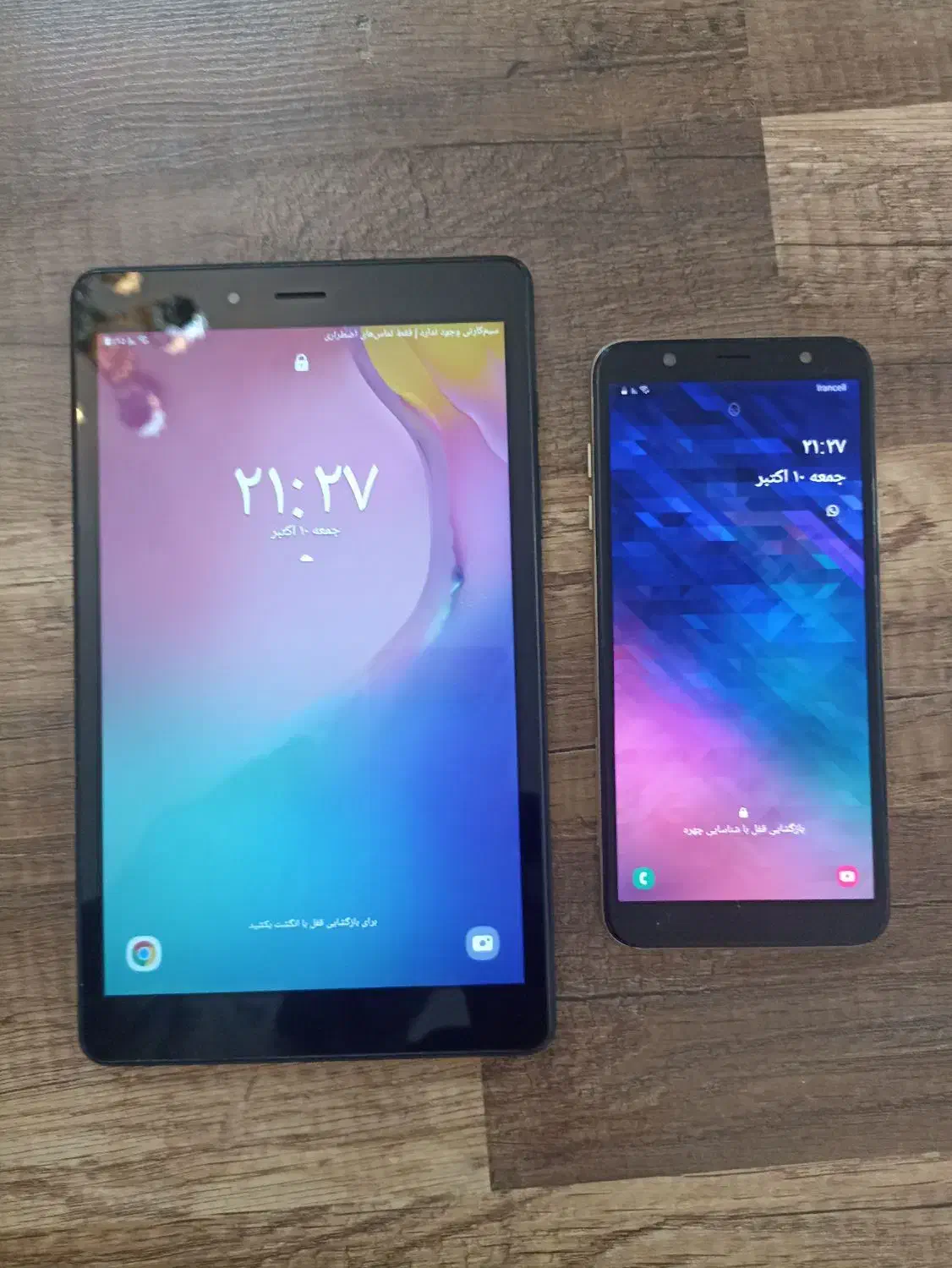 موبایل a6 plus و تبلت tab a t295|موبایل|تهران, آهنگ|دیوار