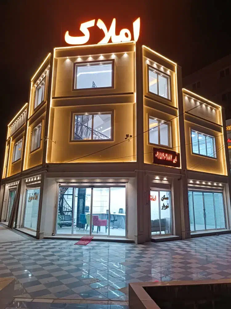 استخدام مشاور جهت املاک|استخدام بازاریابی و فروش|زاهدان, |دیوار