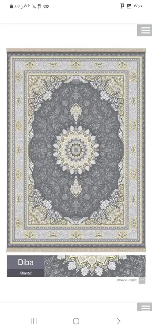 فرش//هریس*|فرش|کرمان, |دیوار