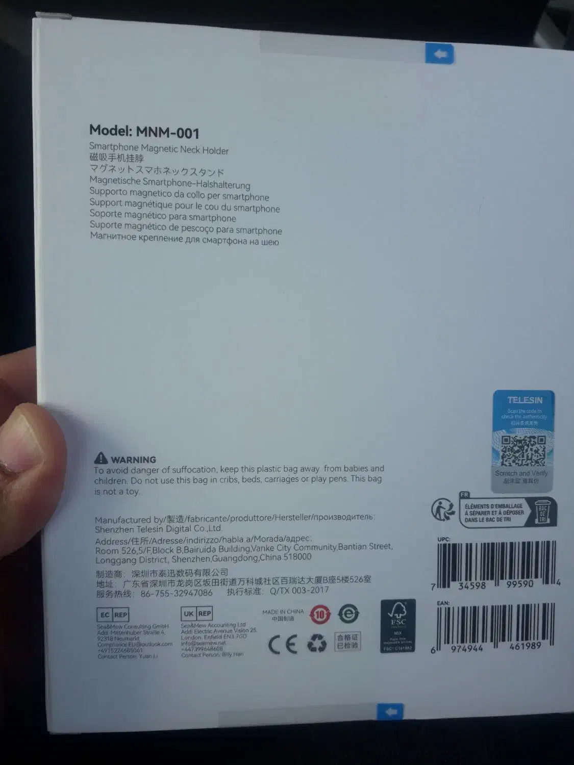 میکروفن یقه ای و هولدر موبایل|لوازم جانبی موبایل و تبلت|محمدشهر, محمدشهر|دیوار