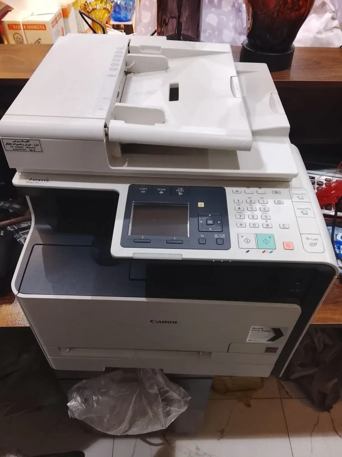 پرینت کپی رنگی|پرینتر، اسکنر، کپی، فکس|آفتاب, |دیوار