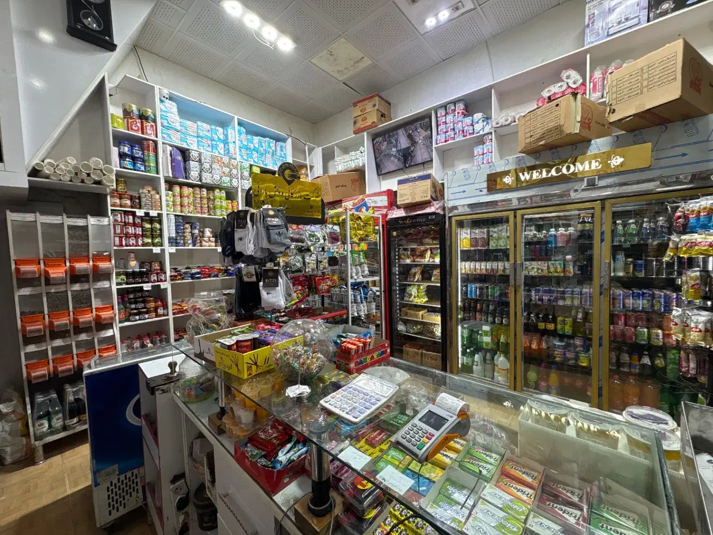 مواد غذایی|فروشگاه و مغازه|رفسنجان, |دیوار