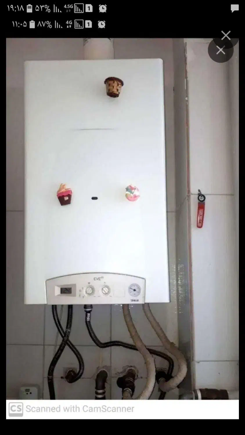 پکیج|آبگرمکن، پکیج، شوفاژ|نهاوند, |دیوار