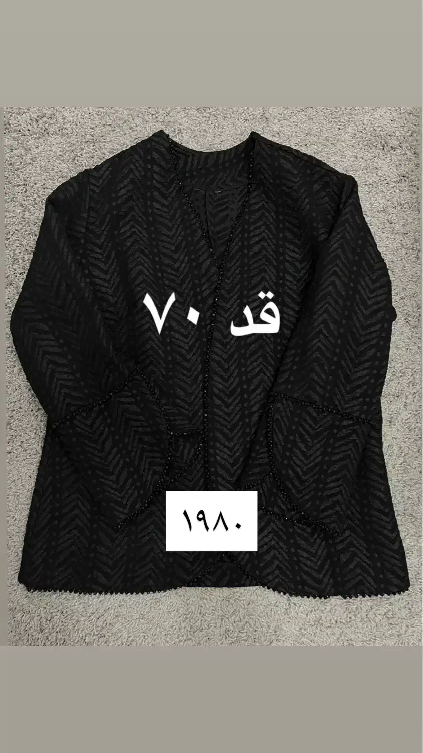 مانتو کت پاییزه پیراهن نو|لباس|محمدشهر, محمدشهر|دیوار