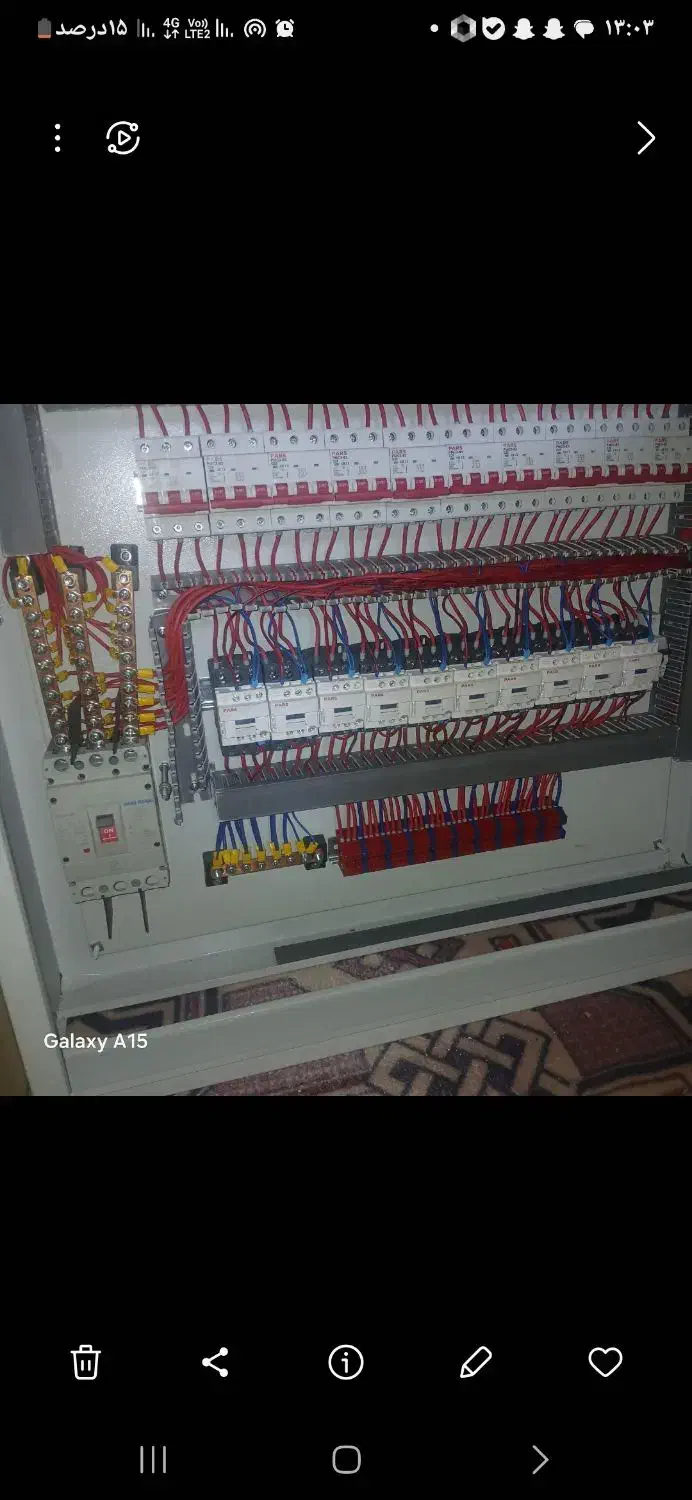 برقکشی ساختمان وصنعتی|خدمات پیشه و مهارت|نرماشیر, |دیوار