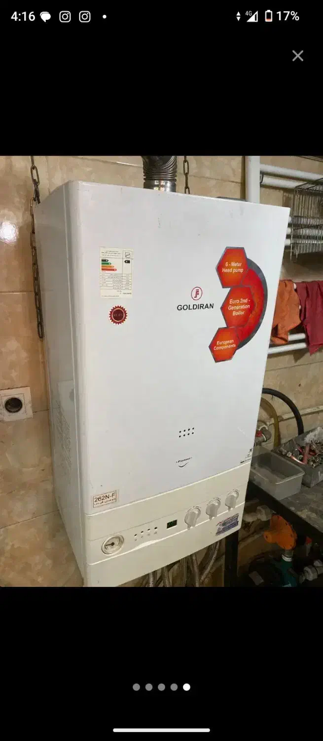 پکیج پاینر .شرکت LG|آبگرمکن، پکیج، شوفاژ|سقز, |دیوار