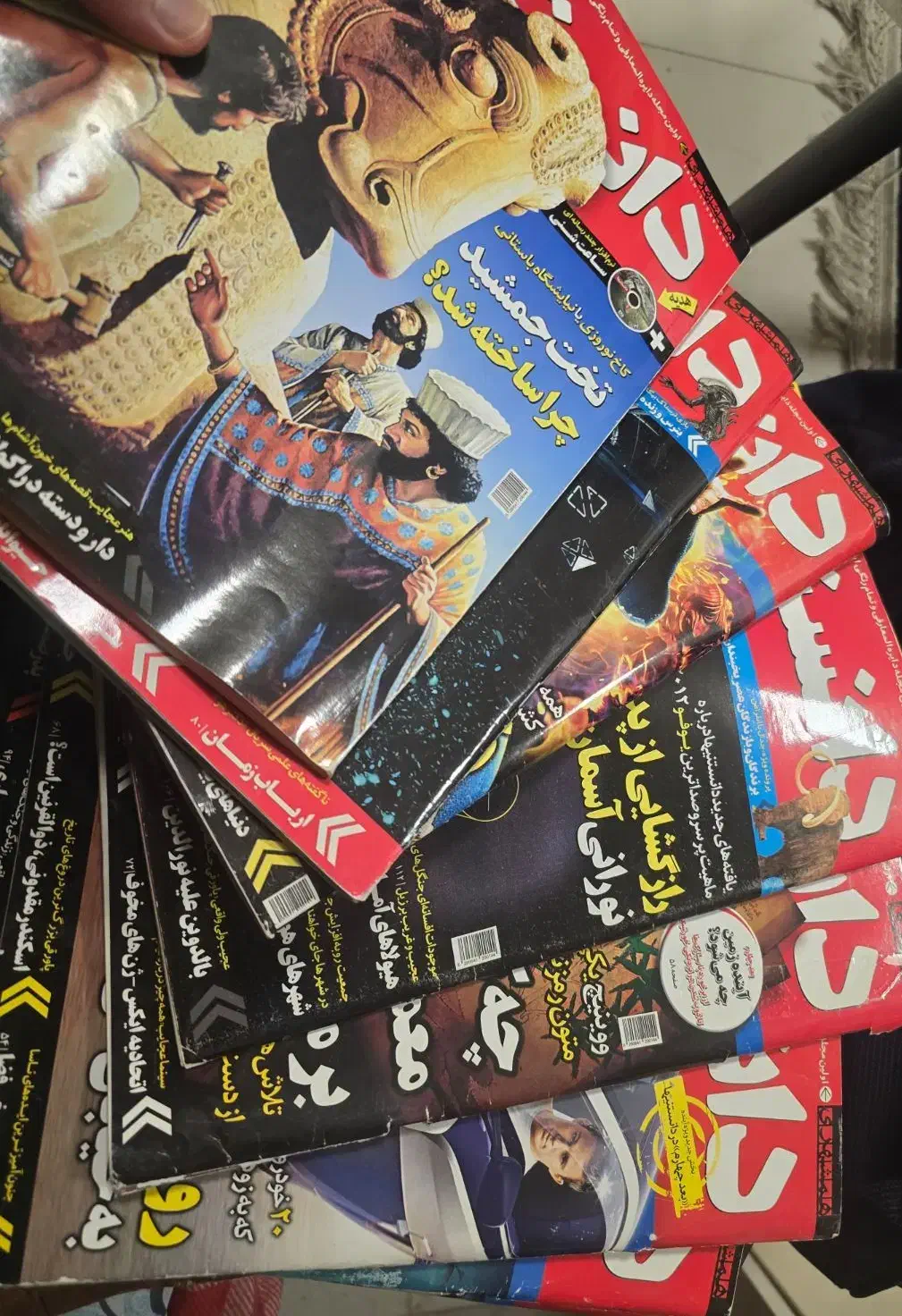 مجله دانستنیها|کتاب و مجله|تهران, قزل قلعه|دیوار