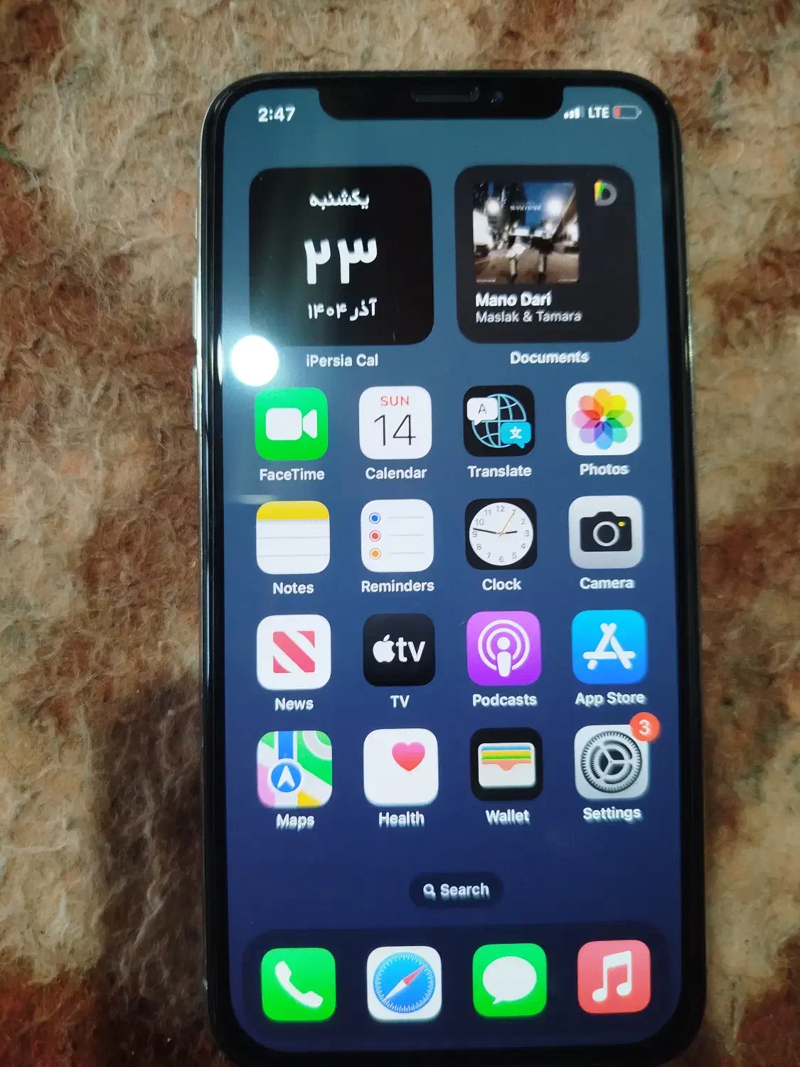 اپل x|موبایل|شاهرود, |دیوار