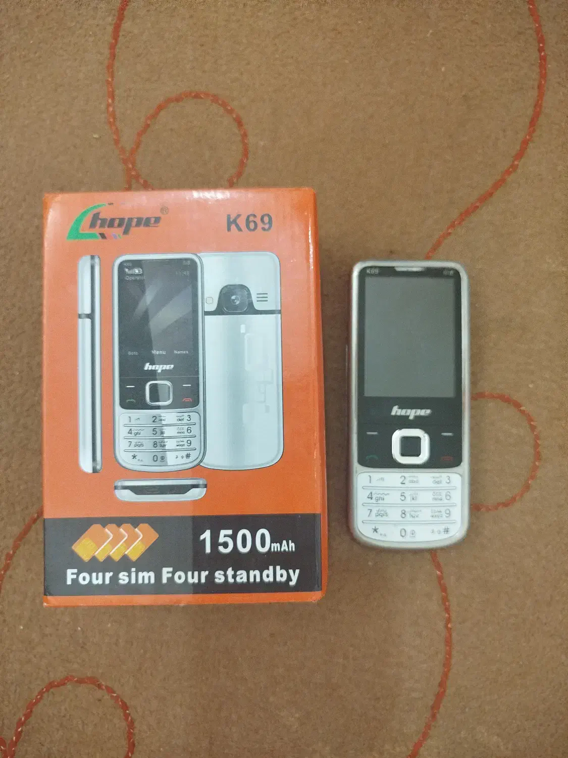 گوشی‌نوکیا|موبایل|چناران, |دیوار