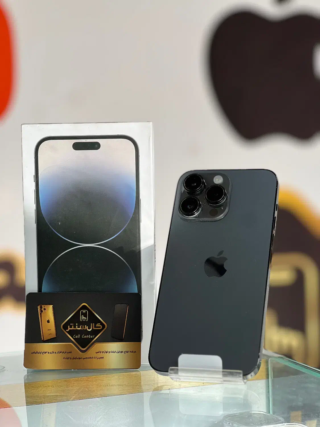 کال سنتر Apple iPhone 14 Pro Max|موبایل|اسلام‌شهر, زرافشان|دیوار