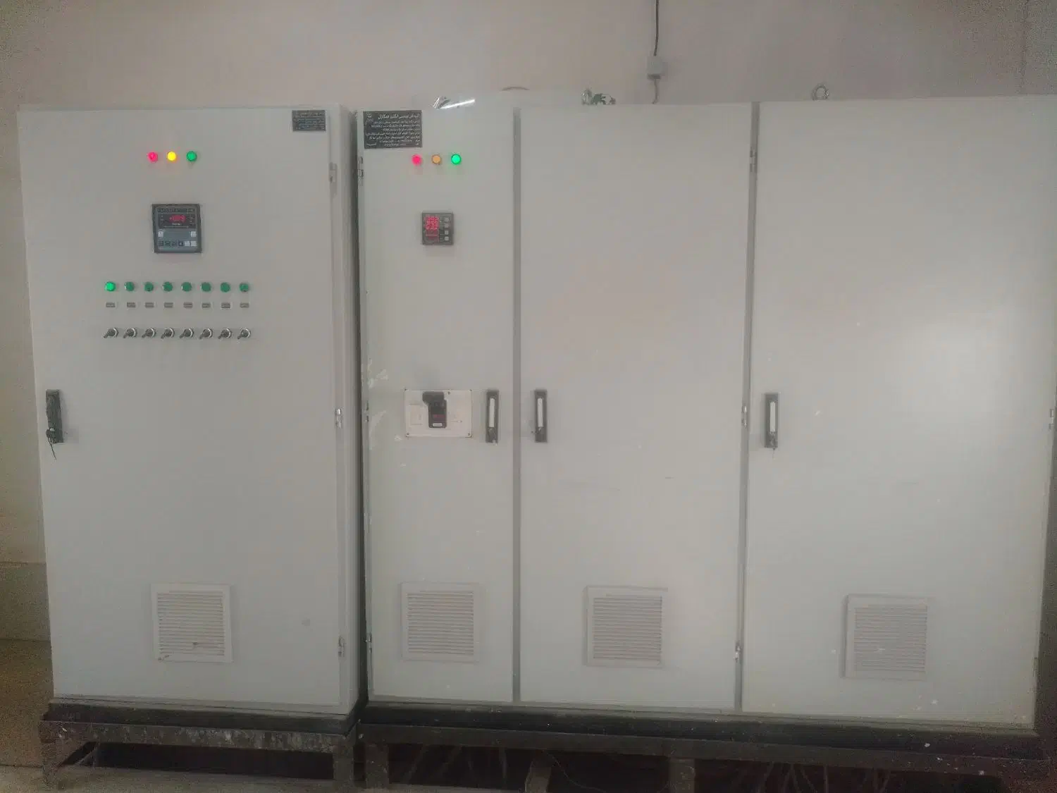 سیم کشی ساختمان.|خدمات پیشه و مهارت|طبس, |دیوار