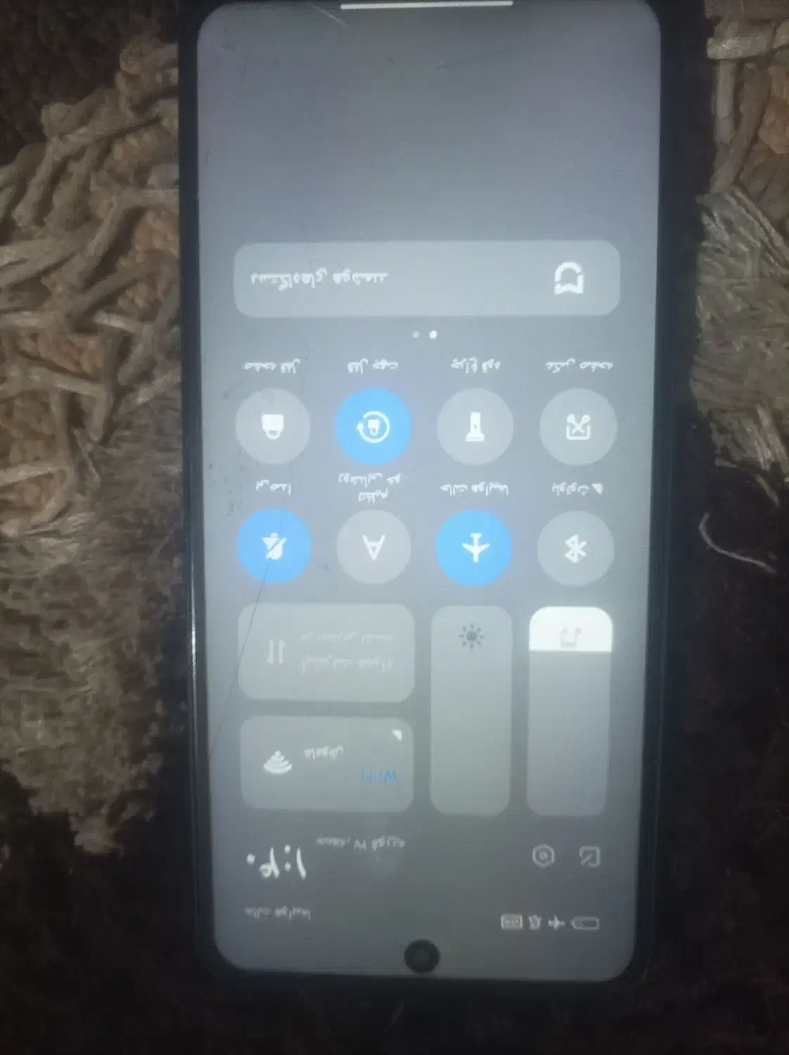 note13 نوت ۱۳|موبایل|زاهدان, |دیوار