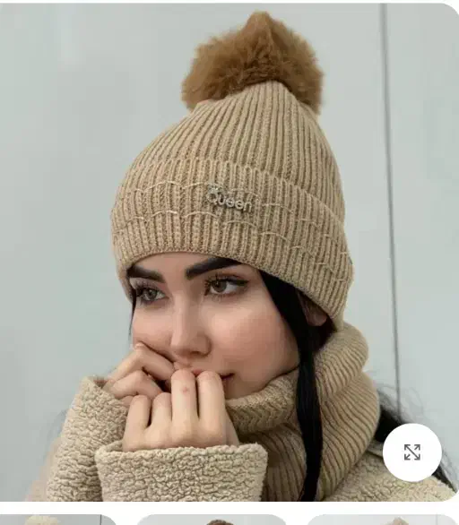 شال و کلاه|لباس|خرمآباد, |دیوار