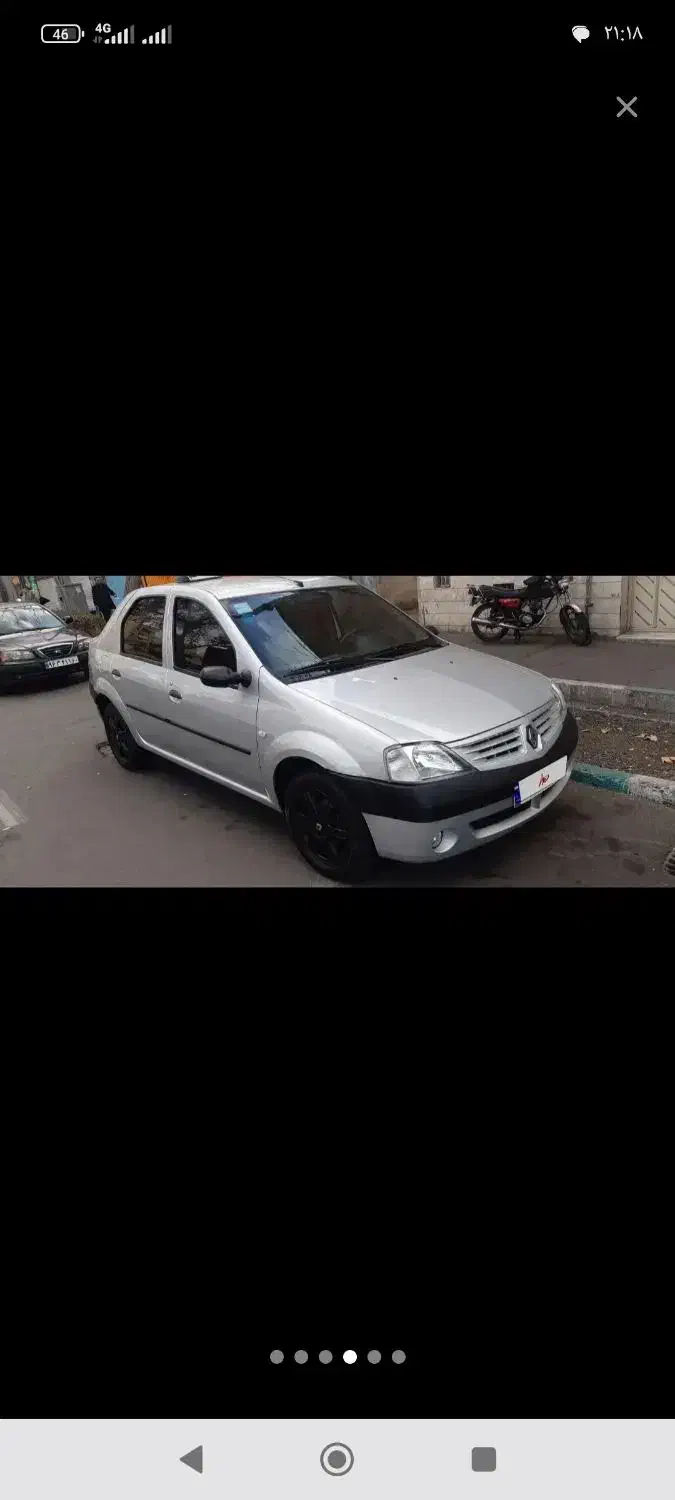 تندر E2|خودرو سواری و وانت|تبریز, |دیوار