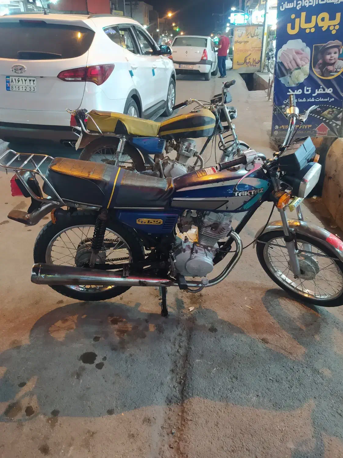 موتور125مدل 85 عالی انجین فابریک پلم|موتورسیکلت|رامهرمز, |دیوار
