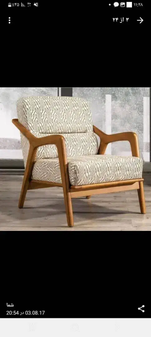 نجار ماهر ونیمه ماهر|استخدام صنعتی، فنی، مهندسی|پردیس, شهرک صنعتی کمرد|دیوار