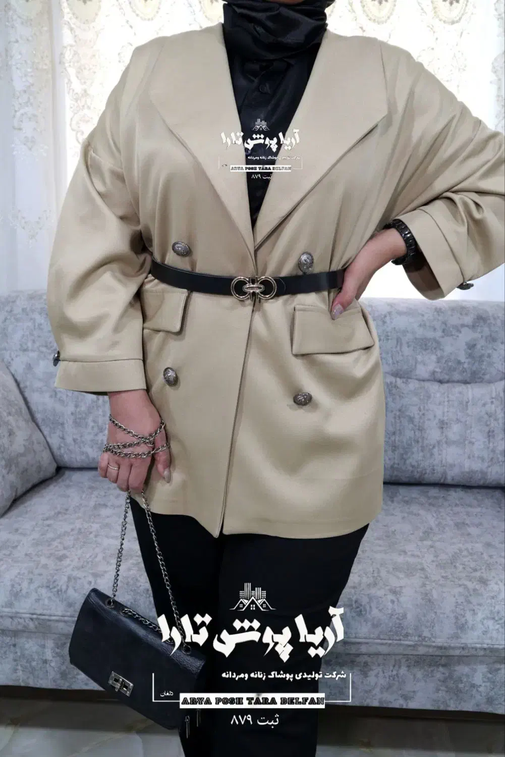 مدل اسپرت(مخصوص شما خانم های باکلاس)|لباس|الشتر, |دیوار