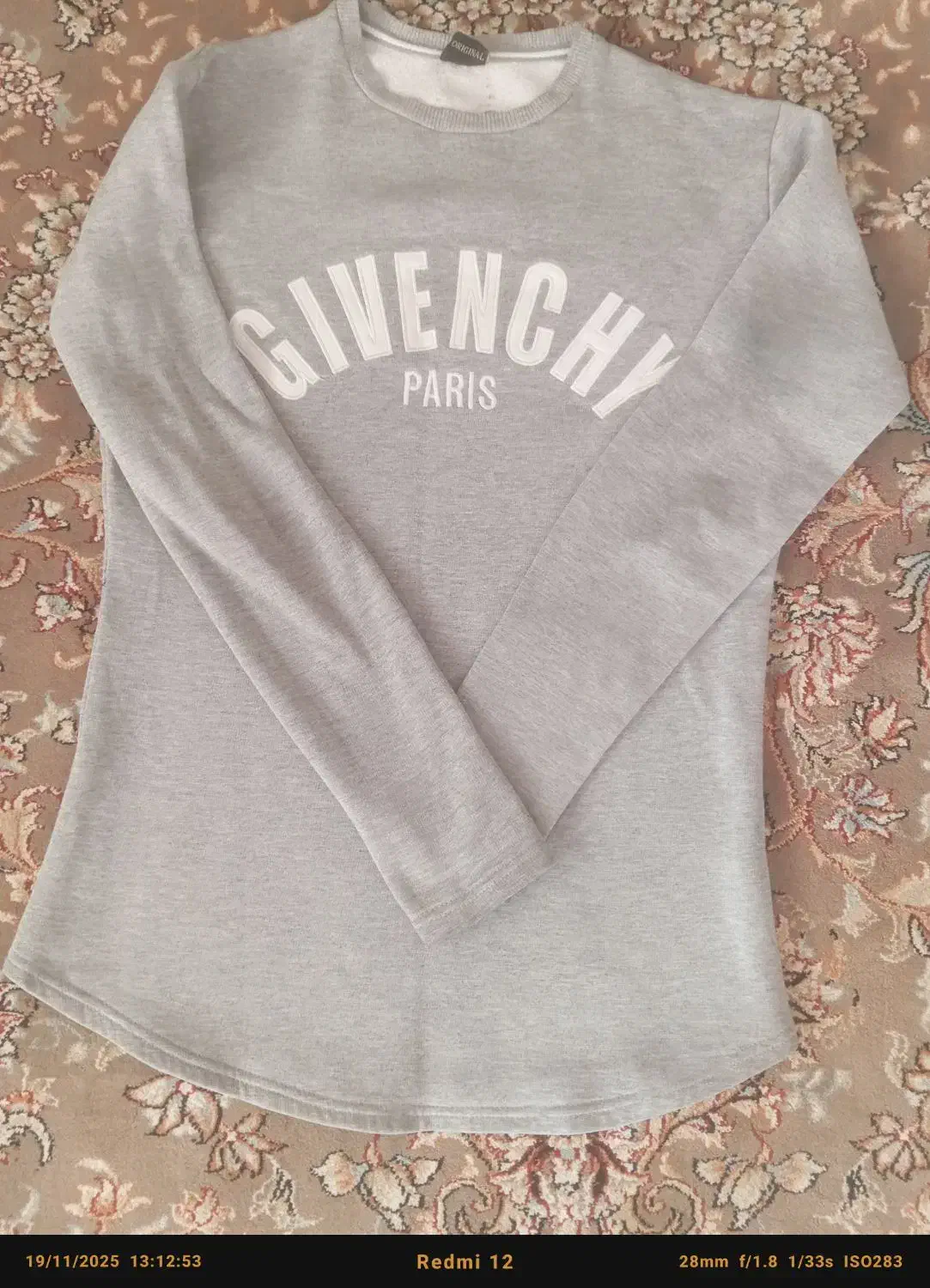 بلوز|لباس|رشت, جهاد|دیوار