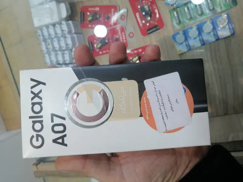 سامسونگ A07|موبایل|رشت, منظریه|دیوار