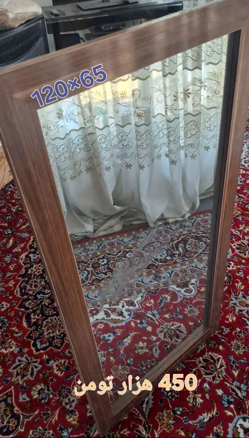 آینه قدی|آینه|ارومیه, |دیوار